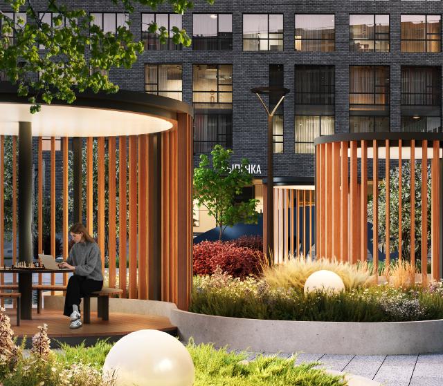 Уютный квартал